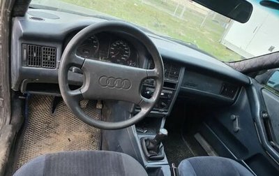 Audi 80, 1988 год, 200 000 рублей, 1 фотография