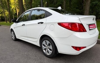 Hyundai Solaris II рестайлинг, 2016 год, 1 050 000 рублей, 1 фотография