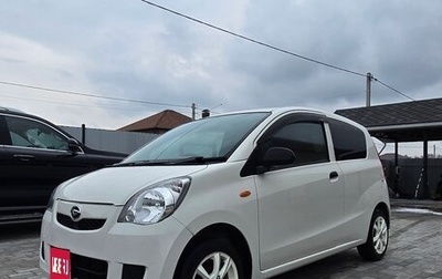 Daihatsu Mira VII, 2016 год, 485 000 рублей, 1 фотография