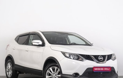 Nissan Qashqai, 2018 год, 1 799 000 рублей, 1 фотография
