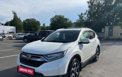 Honda CR-V IV, 2018 год, 2 699 000 рублей, 1 фотография