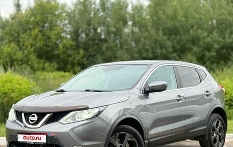 Nissan Qashqai, 2018 год, 1 750 000 рублей, 1 фотография