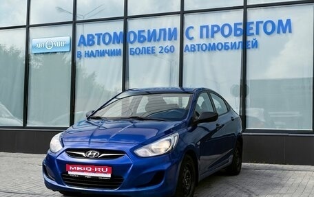 Hyundai Solaris II рестайлинг, 2013 год, 932 000 рублей, 1 фотография