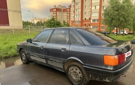 Audi 80, 1988 год, 200 000 рублей, 4 фотография