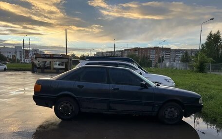 Audi 80, 1988 год, 200 000 рублей, 6 фотография