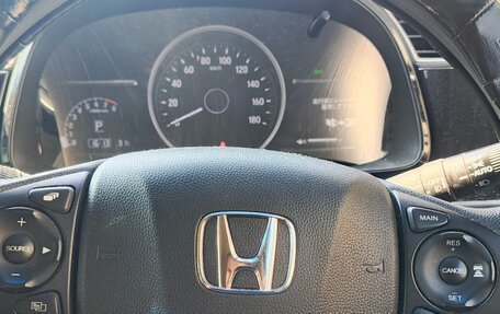 Honda Shuttle II, 2020 год, 1 499 000 рублей, 10 фотография