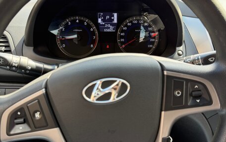 Hyundai Solaris II рестайлинг, 2016 год, 1 050 000 рублей, 12 фотография