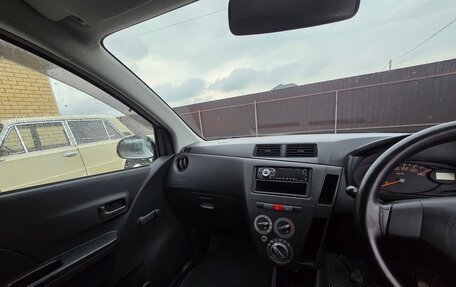 Daihatsu Mira VII, 2016 год, 485 000 рублей, 9 фотография