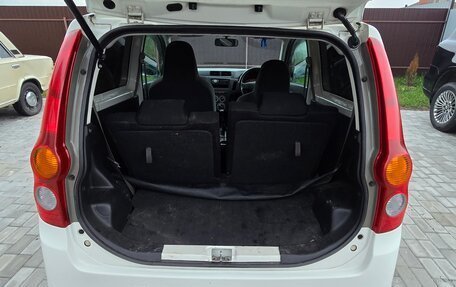Daihatsu Mira VII, 2016 год, 485 000 рублей, 11 фотография