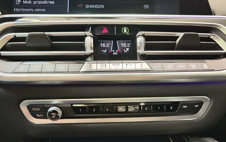 BMW X6, 2021 год, 11 550 000 рублей, 27 фотография
