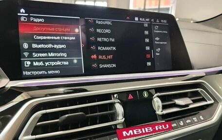 BMW X6, 2021 год, 11 550 000 рублей, 26 фотография