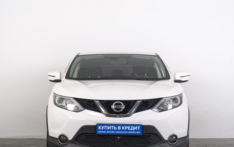 Nissan Qashqai, 2018 год, 1 799 000 рублей, 4 фотография