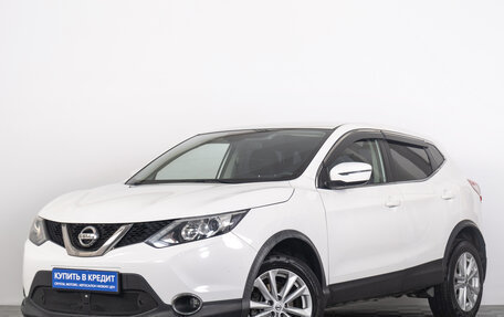 Nissan Qashqai, 2018 год, 1 799 000 рублей, 2 фотография