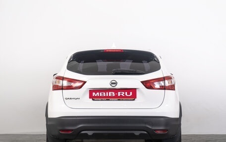 Nissan Qashqai, 2018 год, 1 799 000 рублей, 5 фотография
