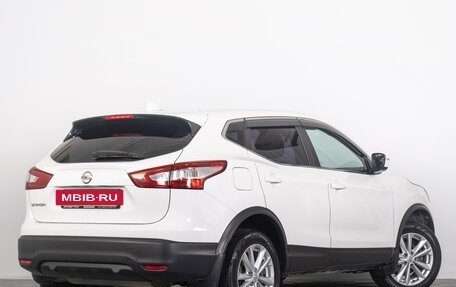 Nissan Qashqai, 2018 год, 1 799 000 рублей, 7 фотография
