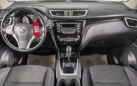 Nissan Qashqai, 2018 год, 1 799 000 рублей, 10 фотография