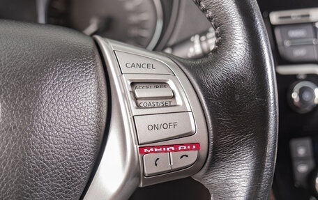 Nissan Qashqai, 2018 год, 1 799 000 рублей, 14 фотография