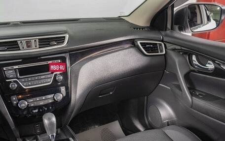 Nissan Qashqai, 2018 год, 1 799 000 рублей, 11 фотография