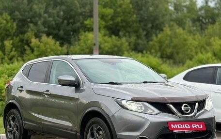 Nissan Qashqai, 2018 год, 1 750 000 рублей, 3 фотография