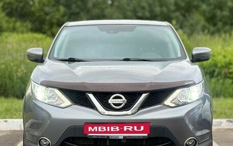 Nissan Qashqai, 2018 год, 1 750 000 рублей, 4 фотография
