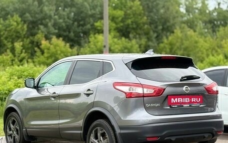 Nissan Qashqai, 2018 год, 1 750 000 рублей, 7 фотография