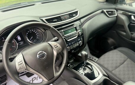 Nissan Qashqai, 2018 год, 1 750 000 рублей, 16 фотография