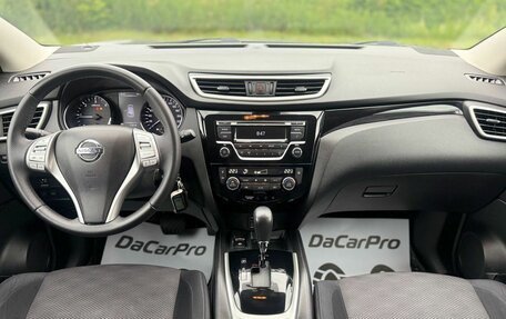 Nissan Qashqai, 2018 год, 1 750 000 рублей, 18 фотография