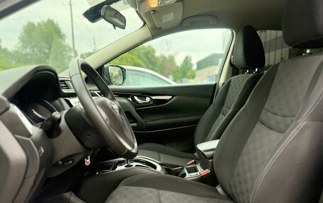 Nissan Qashqai, 2018 год, 1 750 000 рублей, 14 фотография