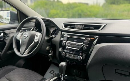 Nissan Qashqai, 2018 год, 1 750 000 рублей, 22 фотография
