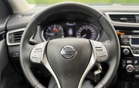 Nissan Qashqai, 2018 год, 1 750 000 рублей, 19 фотография
