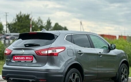 Nissan Qashqai, 2018 год, 1 750 000 рублей, 10 фотография