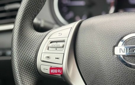 Nissan Qashqai, 2018 год, 1 750 000 рублей, 20 фотография