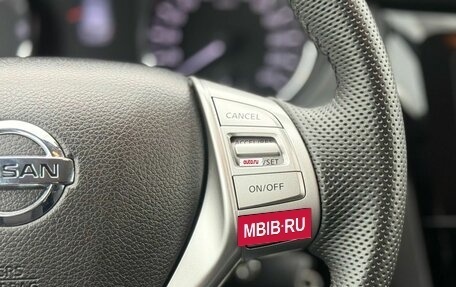 Nissan Qashqai, 2018 год, 1 750 000 рублей, 21 фотография