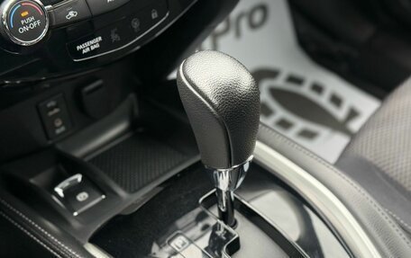 Nissan Qashqai, 2018 год, 1 750 000 рублей, 25 фотография