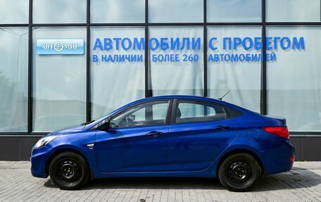 Hyundai Solaris II рестайлинг, 2013 год, 932 000 рублей, 2 фотография