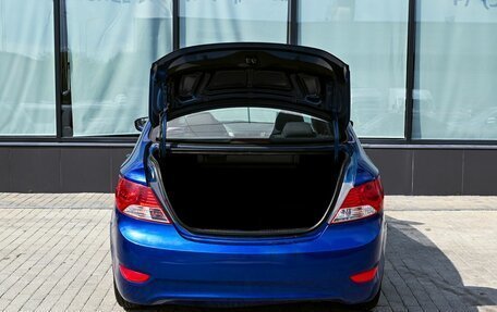 Hyundai Solaris II рестайлинг, 2013 год, 932 000 рублей, 15 фотография