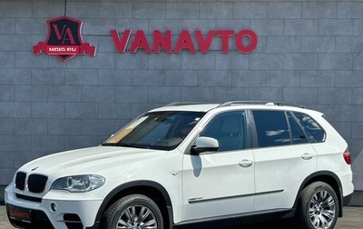 BMW X5, 2013 год, 2 350 000 рублей, 1 фотография
