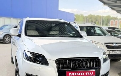 Audi Q7, 2008 год, 1 800 000 рублей, 1 фотография