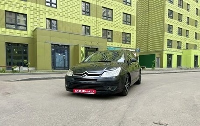 Citroen C4 II рестайлинг, 2007 год, 265 000 рублей, 1 фотография
