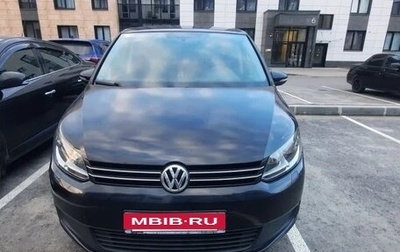 Volkswagen Touran III, 2012 год, 750 000 рублей, 1 фотография