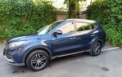 DongFeng 580 I, 2021 год, 1 490 000 рублей, 1 фотография