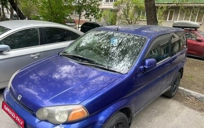 Honda HR-V I, 1999 год, 300 000 рублей, 1 фотография