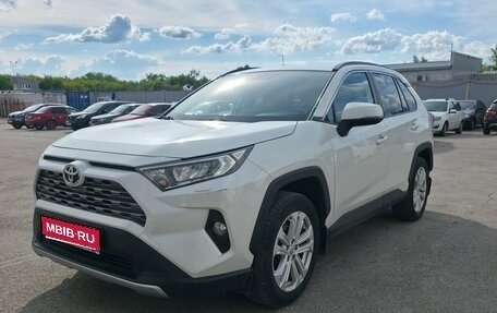 Toyota RAV4, 2020 год, 3 067 000 рублей, 1 фотография