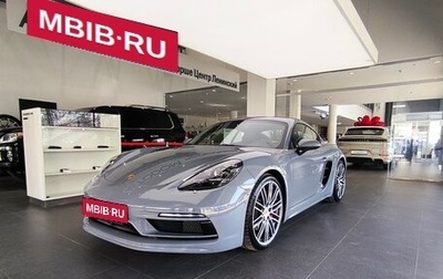 Porsche Cayman, 2025 год, 17 980 000 рублей, 1 фотография