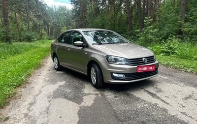 Volkswagen Polo VI (EU Market), 2015 год, 1 180 000 рублей, 1 фотография