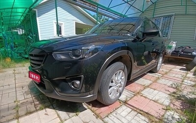 Mazda CX-5 II, 2013 год, 1 600 000 рублей, 1 фотография