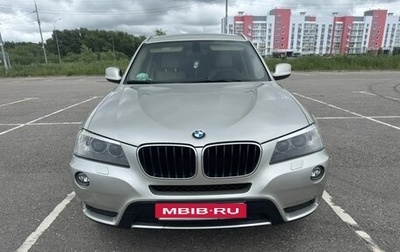BMW X3, 2012 год, 1 500 000 рублей, 1 фотография