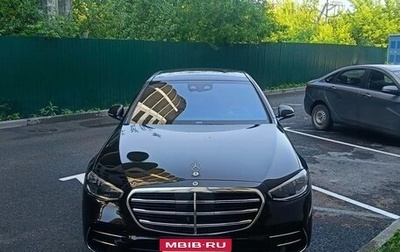 Mercedes-Benz S-Класс, 2021 год, 11 900 000 рублей, 1 фотография