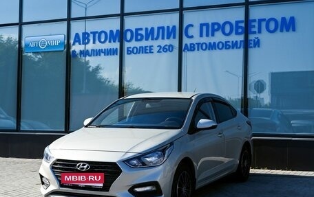 Hyundai Solaris II рестайлинг, 2018 год, 1 325 000 рублей, 1 фотография
