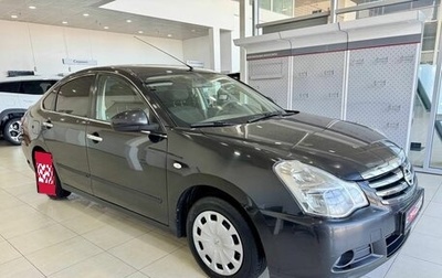 Nissan Almera, 2017 год, 789 900 рублей, 1 фотография